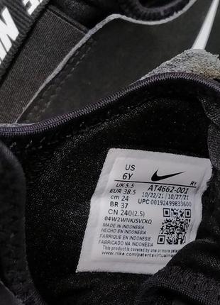 Кроссовки nike 38.5р7 фото