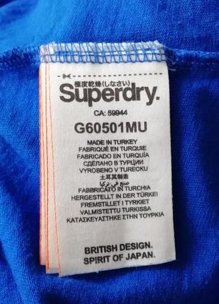 Футболка superdry diesel all saints zara8 фото