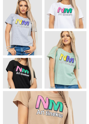 Футболка вкорочена