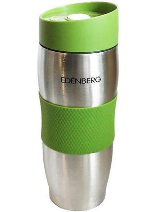Термокружка с силиконовым держателем 380мл edenberg eb-621 зеленая