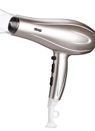 Професійний фен для волосся dsp 30087 2200вт сірий