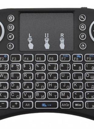 Беспроводная мультимедийная клавиатура с сенсорной панелью mkw0818 touch black