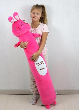 М'яка іграшка-подушка  обіймашка зайка 75 см