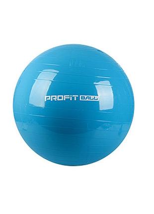 Гімнастичний м'яч для фітнесу 65 см синій1 фото