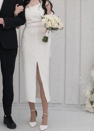 Белое шикарное платье облегающее xs свадебное платье