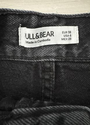 Джинсы рваные pull &amp; bear3 фото