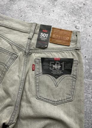 Женские джинсы levi’s 5016 фото