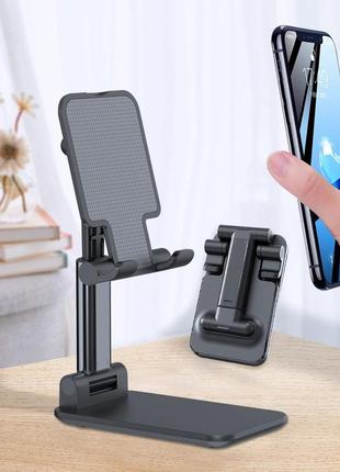 Держатель подставка mobile phone holder для мобильного телефона планшета l-301 черный black5 фото