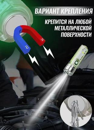 Супер яскравий світлодіодний ліхтарик з боковою лампою cob заряджання через usb міні-ліхтарик з магнітом davin dfli8 фото