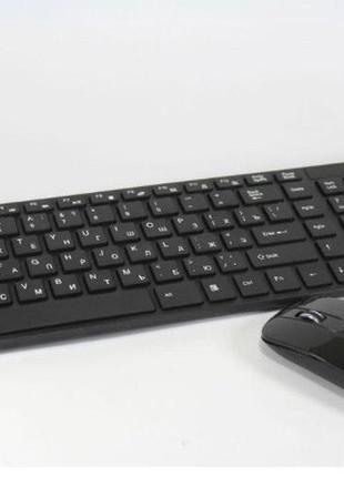 Комплект бездротової клавіатура та мишка keybord wreless k06