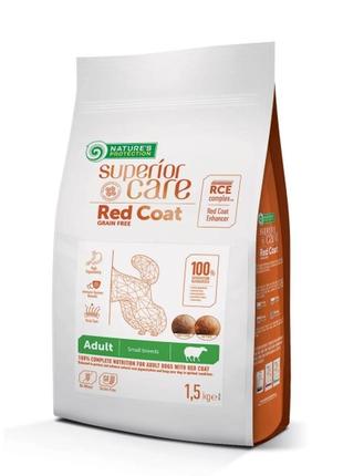 Сухий беззерновий корм для дорослих собак з рудим забарвленням шерсті, для малих порід superior care red coat grain free adult