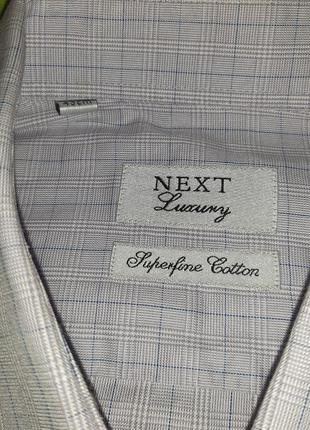 Великолепная рубашка сиреневого цвета под запонки next luxury superfine, made in turkey5 фото