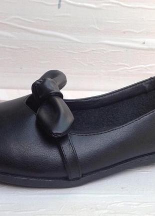 Кожаные балетки, новые ,38рр