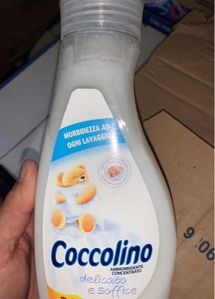 Коколино coccolino lenor