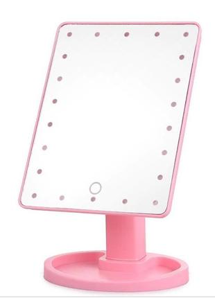 Дзеркало для макіяжу magic makeup mirror з led-підсвіткою рожевий