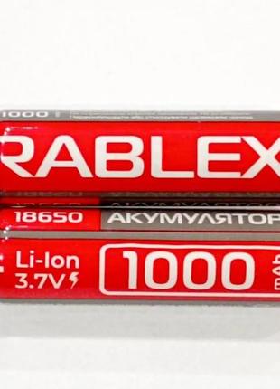 Аккумулятор rablex 18650 1000 mah li-ion 3.7v