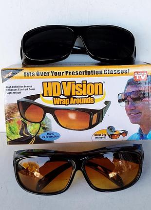 Комплект антивідблисків окулярів для водіїв hd vision day & night original жовті чорні5 фото