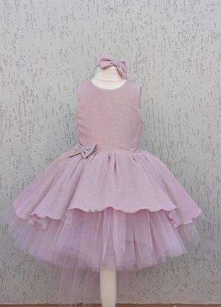 Розовое глиттерное платье, детское платье с шлейфом, выпускное платье из садика, праздничное платье, нарядное платье с глиттера