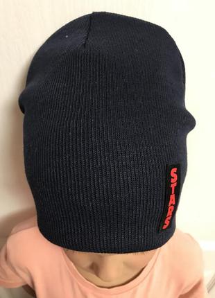 Тепла шапка