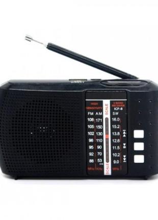 Радиоприёмник golon model: icf-8 black