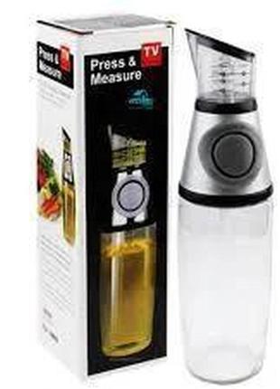 Пляшка для олії, press and measure oil dispenser, сірий, пляшка для олії з дозатором, місткість для олії