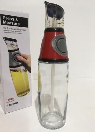 Пляшка для олії, press and measure oil dispenser, пляшка для масла з дозатором, місткість для олії 500 мл1 фото