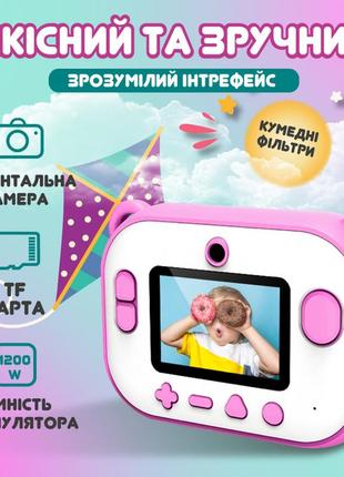 Детский фотоаппарат с печатью фламинго для фото и видео full hd3 фото