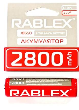 Батарейка аккумуляторная (аккумулятор) 18650 rablex 2800 mah  (li-ion 3.7v) с защитой