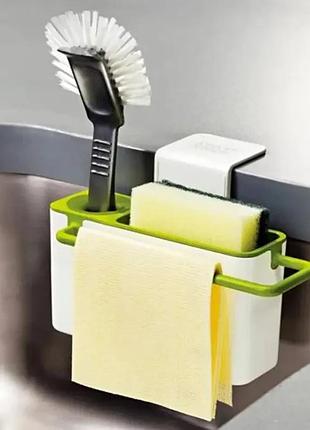 Органайзер для кухонной раковины kitchen shelf 15 х 5.5 х 9 см