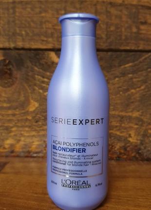 L'oreal professionnel serie expert blondifier illuminating conditioner кондиціонер-сяйво.