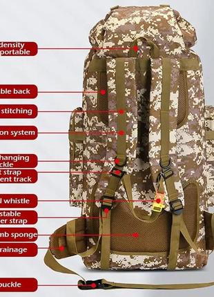 Водонепроникний тактичний рюкзак, військовий рюкзак 4 в 1 камуфляж 80 л4 фото