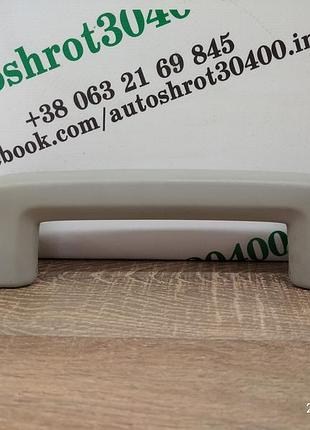 Ручка стелі ford focus/c-max форд фокус 2