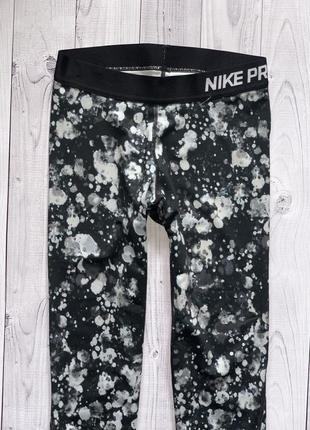 Женские спортивные лосины 3/4 stores nike pro леггинсы найк про капри бриджы