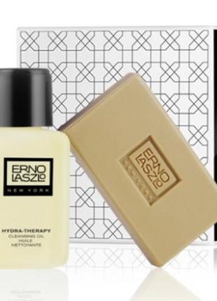 Гідра-терапія. подвійний очисний дорожній набір erno laszlo