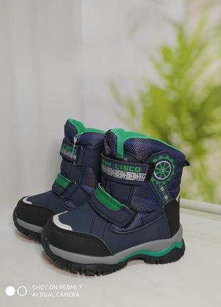 Термо ботинки мальчику р.24, tom.m 3983-зеленый