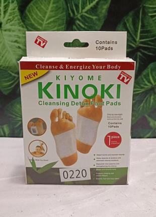 Поглиблене очищення стоп kinoki | магія детокс-терапії для ваших ніг | лікувальна сутність від kinoki