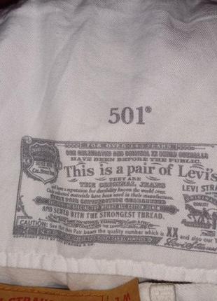 Джинси чоловічі/джинси мужские levis 501 original 40×328 фото