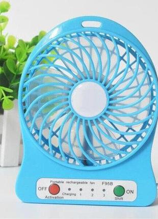 Компактный портативный  настольный мини вентилятор на аккумуляторе portable fan mini