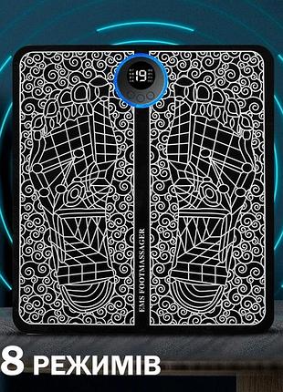 Вибрационный массажер ems для ног электрический автоматический массажный коврик для ступней и стоп