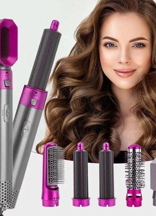 Мультистайлер фен щетка в кейсе 5в1 hot air styler hair brush стайлер для локонов укладки волос