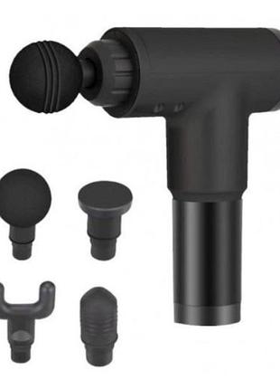 Портативный ручной массажер-пистолет для тела с насадками fascial gun kh-320