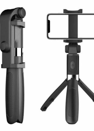 Селфи палка монопод тринога apexel selfie stick l01 bluetooth