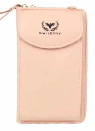 Кошелёк wallerriy zl8591 pink