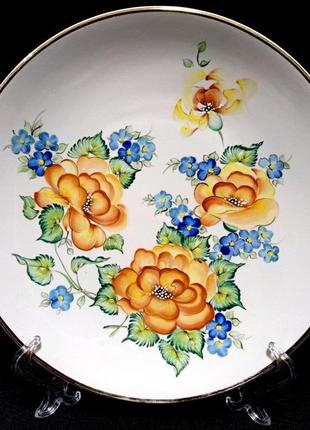 Настінний / декоративна / сувенірна тарілка 240 мм "квіти 1" ручна робота коростенський фарфор