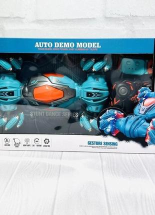 Трюковый вездеход перевертыш на радиоуправлении с браслетом