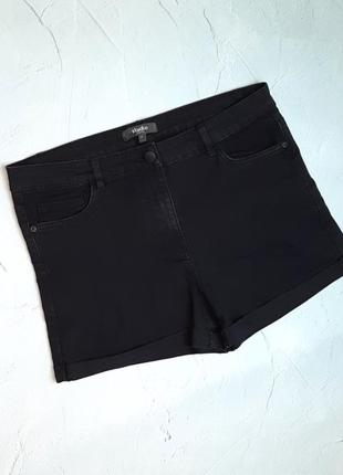 🎁1+1=3 базовые женские джинсовые серо-черные шорты высокая посадка studio denim, размер 48 - 502 фото