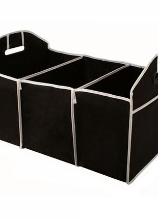 Органайзер для автомобиля в багажник art-0206/gg-21