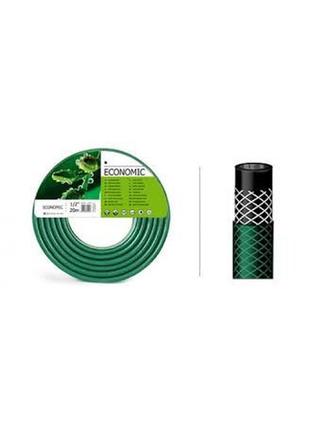 Шланг поливочный сellfast economic 1"20 метров