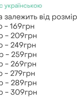 Кроп топ для дівчат, укорочена кофта підліткова, укорочений джемпер рубчик, реглан рубчик, модний реглан для дівчат, літний джемпер рубчик2 фото