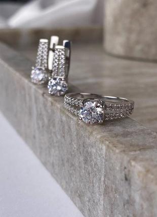 🇺🇦 набор серьги и кольцо серебро 925° покрытие роди, вставка куб.цирконии, 0045.10р